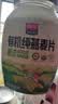 西麦有机纯燕麦片880g桶即食高蛋白营养早餐冲饮谷物代餐 实拍图