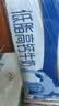 蒙牛低脂高钙牛奶250ml*24盒 3.0g蛋白 早餐健身伴侣 送礼优选 实拍图