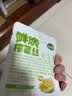 吉香居 鲜脆榨菜丝65g*5减盐榨菜下饭菜清淡下饭菜咸菜腌菜早餐 实拍图