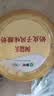 蒙牛（MENGNIU）奶皮子原味酸奶（新老包装交替发货） 135g×8杯 实拍图