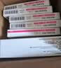 [美达信]阿托伐他汀钙片 20mg*14片/盒齐鲁 5盒装 实拍图