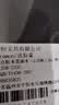 晨光（M&G）热门商品10本a5本子笔记本文具薄30张批发软抄记事本软面抄英语错题记录本办公专用APNBC011 实拍图
