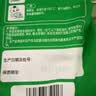 安井桂花糕 300g*3袋  每袋10块 发糕状元糕糕点 家庭装速冻营养早餐 实拍图
