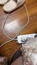 Apple/苹果 60W type-c充电线-1米 usb-c手机数据线 原装旗舰店苹果iPhone 18 Pro Max iPad快充线 实拍图