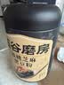 五谷磨房黑芝麻糊五黑粉无糖核桃芝麻黑豆粉代餐粉600g【买3赠搅拌杯】 实拍图