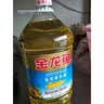 金龙鱼 食用油 葵花籽清香型食用植物调和油5L*4 实拍图