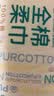 全棉时代洗脸巾70片*1包100%棉干湿两用便携棉柔巾面巾20*20CM 实拍图