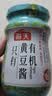 海天 有机黄豆酱360g【有机】中欧美三认证 拌面下饭酱 炒菜提鲜调味 实拍图