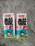 菊乐（JULE）酸乐奶牛奶含乳饮料四川老字号礼盒原味200ml*20盒送礼盒装 实拍图