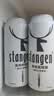 斯坦根（stangen）精酿啤酒 德式小麦白啤酒 500ml*3罐尝鲜装京东自营出游聚会 实拍图