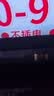 长虹欧宝丽京东联名款京东OS 32英寸无开机广告电视32JD 01高清智能电视一级能效32Z60H-G1 实拍图