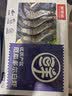 鲜京采 厄瓜多尔白虾 净重3斤/盒 特大号20-30规格   30-45只/盒 实拍图