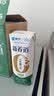 蒙牛新养道无乳糖低脂牛奶250ml*15盒送礼 3.2g/100ml蛋白质 实拍图