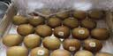 佳沛（zespri）金奇异果25-27粒原箱特大果124-146g猕猴桃水果礼盒 实拍图