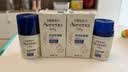 艾惟诺（Aveeno）婴幼儿每日倍护润肤乳 0岁+ 身体乳宝宝面霜舒缓干痒保湿乳液354g 实拍图