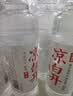 今麦郎凉白开熟水饮用水 550ml*24瓶非矿泉整箱新旧包装喝凉白开水 实拍图