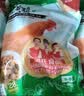 温氏供港三黄鸡1.6斤 冷冻 90天农家土鸡慢养走地鸡 红烧白切煲汤食材 实拍图