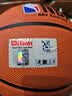 Wilson威尔胜NBA DRV ENDURE系列彩标NBA比赛篮球成人7号球 实拍图