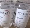 贝德玛（BIODERMA）【11.11现货】粉水敏感肌洗卸温和不伤肤卸妆水500ml*2 实拍图