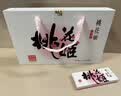 东阿阿胶桃花姬阿胶糕75g盒装即食阿胶糕送长辈女礼品营养品送妈妈礼物 实拍图