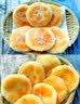 三象水磨糯米粉汤圆粉雪媚娘冰皮月饼糍粑原料500g泰国进口烘焙做甜品 实拍图