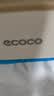 ecoco纸巾盒客厅茶几抽纸盒高档家用桌面遥控器双层收纳多功能纸盒奶油色 实拍图