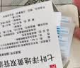 【原研进口】施图伦 七叶洋地黄双苷滴眼液0.4ml*10支/盒 实拍图