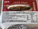 同庆楼招牌臭鳜鱼600g(含200g料包)腌制生鲜半成品安徽正宗徽州黄山特产 实拍图