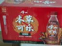 崂山【任嘉伦推荐款】可乐汽水加强型 碳酸饮料  PET瓶装590ml*15瓶 实拍图