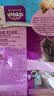 伟嘉成猫猫粮全价粮1.3kg海洋鱼味夹心粮布偶蓝猫橘猫 实拍图