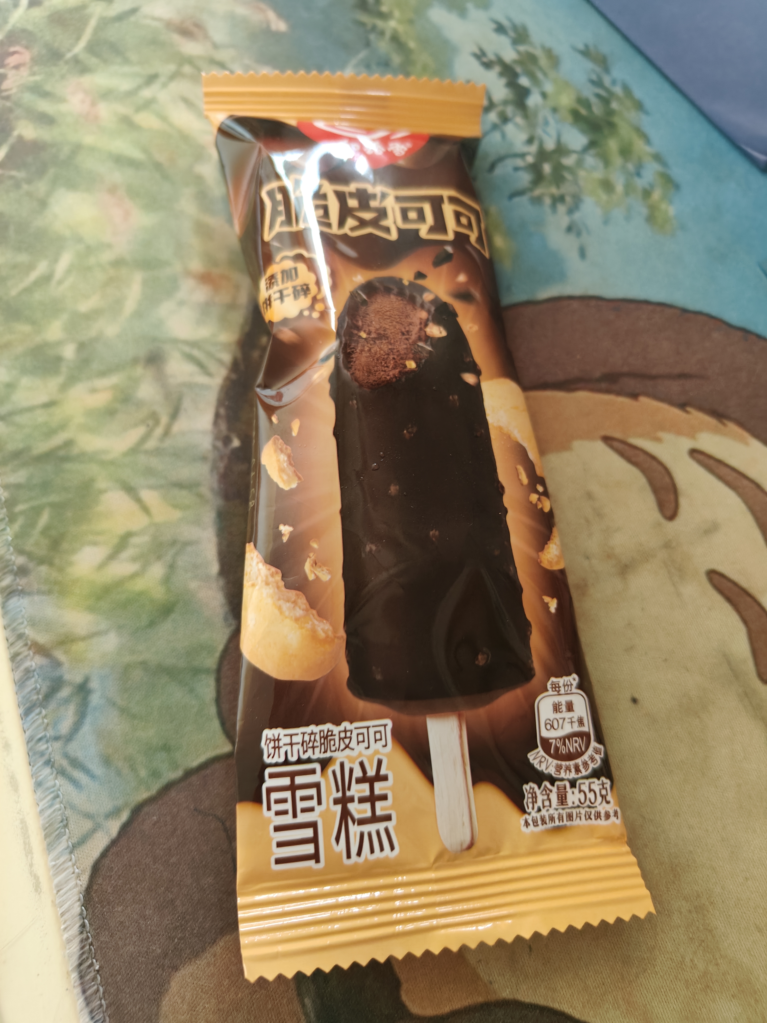 梦龙组合装冰淇淋 梦龙/可爱多/发财棒 10支/617g 冰淇淋 实拍图