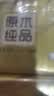 清风【李昀锐同款】抽纸 金装3层100抽*24包S码 餐巾纸抽卫生纸 整箱 实拍图