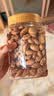 百历坚罐装巴旦木500g 每日坚果炒货 休闲零食 薄壳笑口杏仁 实拍图