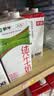 蒙牛全脂纯牛奶1L*6盒 3.2g蛋白 家庭早餐老人儿童奶健身 送礼盒装 实拍图
