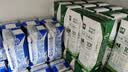 伊利【新鲜日期】金典纯牛奶早餐奶250ml*16盒3.6g乳蛋白 礼盒装 实拍图