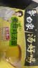 白象 方便面 汤好喝老母鸡汤面110g*5包 泡面 五连包 方便夜宵速食 实拍图