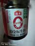 海天 0金标生抽酱油1.9L【0添加 特级酱油】纯金标系列 白灼凉拌炒菜 实拍图