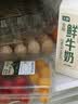  【安心菜】供港基地多彩便当番茄400g  实拍图