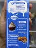 雀巢（Nestle）烘焙原料多功能淡奶油常温存储蛋糕裱花调制稀奶油 250ml 实拍图