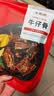 大希地腌制 调味牛仔骨 带骨小牛排  牛肉牛肋骨烧烤食材冷冻400g下饭菜 实拍图