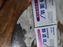 舒适达牙龈护理抗敏修护牙膏套装100g*3 含氟防蛀去渍清新口气 京东自营 实拍图