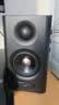 漫步者（EDIFIER）新品S201MKII 2.1有源音箱 蓝牙音箱 无线低音炮 Hi-Res双金标 蓝牙V6.0 电脑音箱 电视音响 实拍图