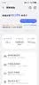 中兴（ZTE）巡天BE3600Pro 2.5G网口千兆无线家用路由器 双频聚合WiFi7 智能游戏加速上网管理 实拍图