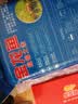 金龙鱼 东北大米 盘锦大米10斤*4/箱 蟹稻共生 40斤整箱装 实拍图