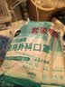 海氏海诺一次性医用外科口罩100只 灭菌级医用口罩成人防尘口罩防寒保暖 实拍图