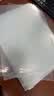 晨光【超级爆款】文具A4透明L型文件夹单片两页式文件袋 单片夹 资料保护袋防尘防水 100片/包ADM92968 实拍图