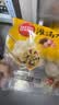 思念灌汤新一代三鲜水饺1Kg约60只速食学生早餐速冻蒸煎饺子 实拍图