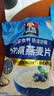 桂格（QUAKER）快煮快熟燕麦片1000克袋装 营养早餐 膳食纤维 零添加白砂糖 实拍图