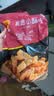 正大食品（CP）黄金小酥肉（原味）1kg 空气炸锅半成品火锅食材零食儿童送礼 实拍图