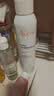 雅漾（Avene）舒泉保湿喷雾300ML*2补水舒缓修护敏肌爽肤水护肤晒后化妆水礼物 实拍图